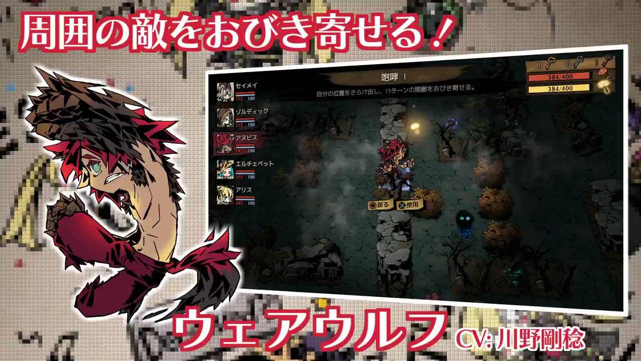 MISTOVER (@MISTOVER_JP) / X