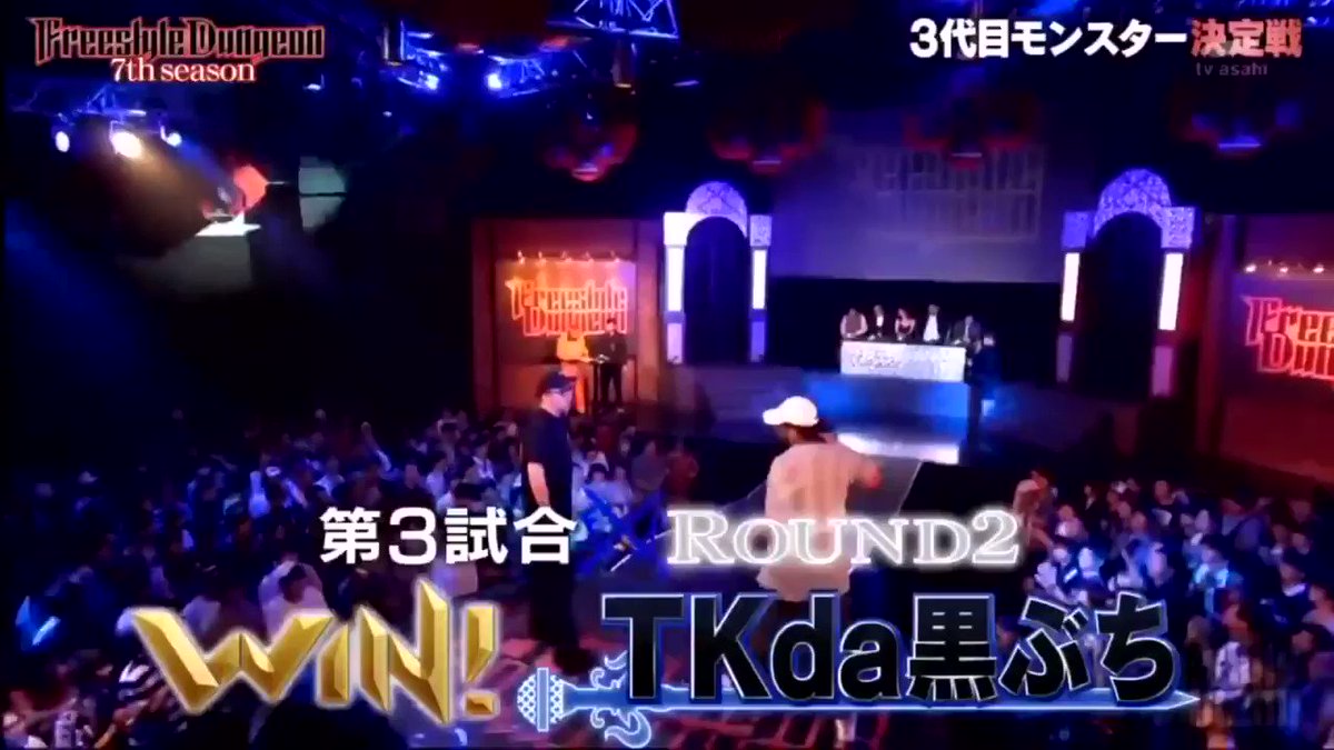 75 フリー スタイル ダンジョン サントラ 全イラスト集 75 フリー スタイル ダンジョン サントラ 全イラスト集