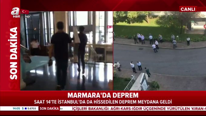 Ενσωματωμένο βίντεο