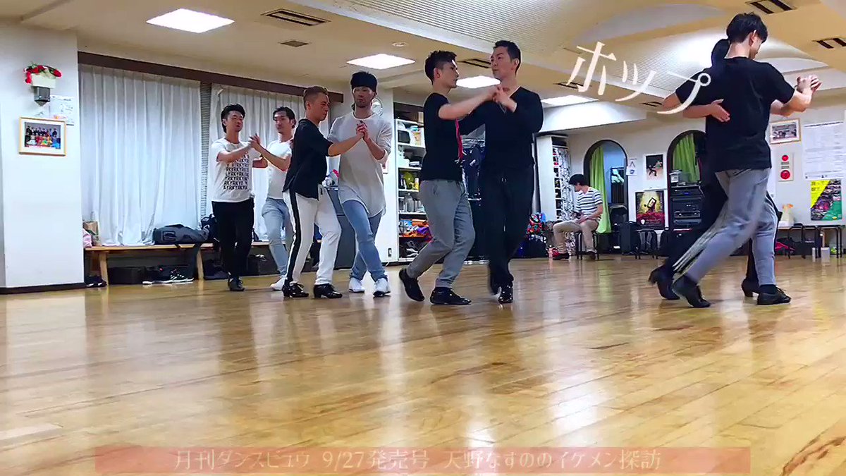 リアル10dance舞踏会 Vol 3 観客編 Togetter リアル10dance舞踏会 Vol 3 観客編 Togetter