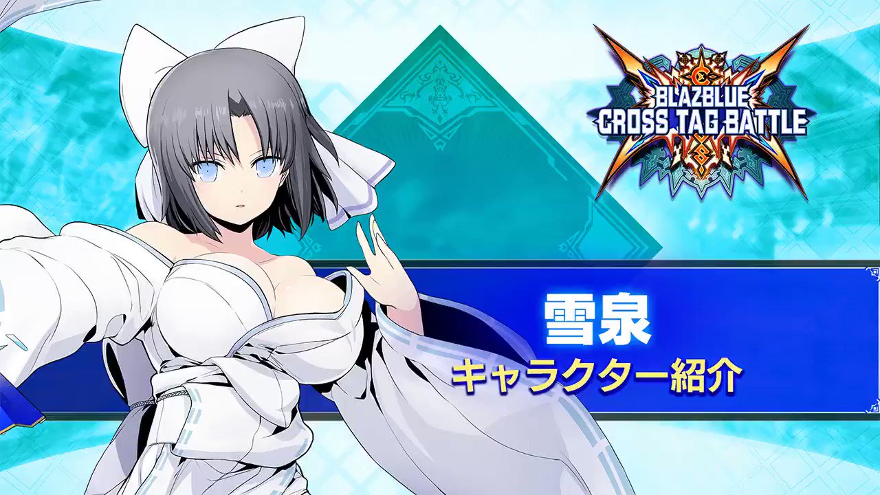 BLAZBLUE OFFICIAL on X: 