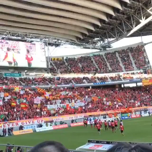 12選 Jリーグかっこいいチャントまとめ 動画 歌詞あり きゃべつのサッカーブログ