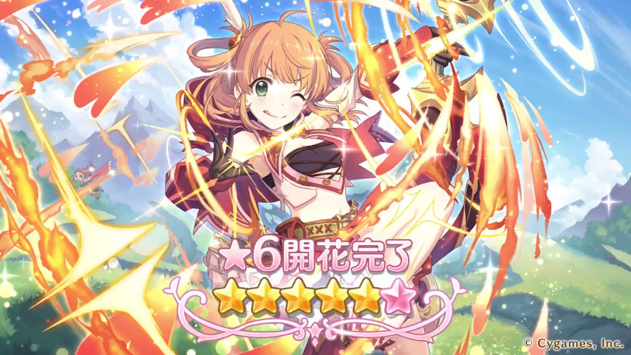 プリンセスコネクト Re Dive公式 6登場情報 19 09 30 月 12 00に リノ の 6才能開花 解放が決定しました 6にすると ステータスだけでなくユニオンバーストも強化されますよ 詳細は当日のお知らせをご確認ください プリコネr