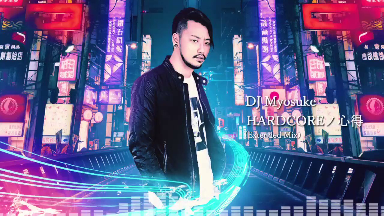 DJ Myosuke on X: 