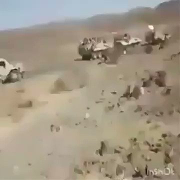 Встроенное видео