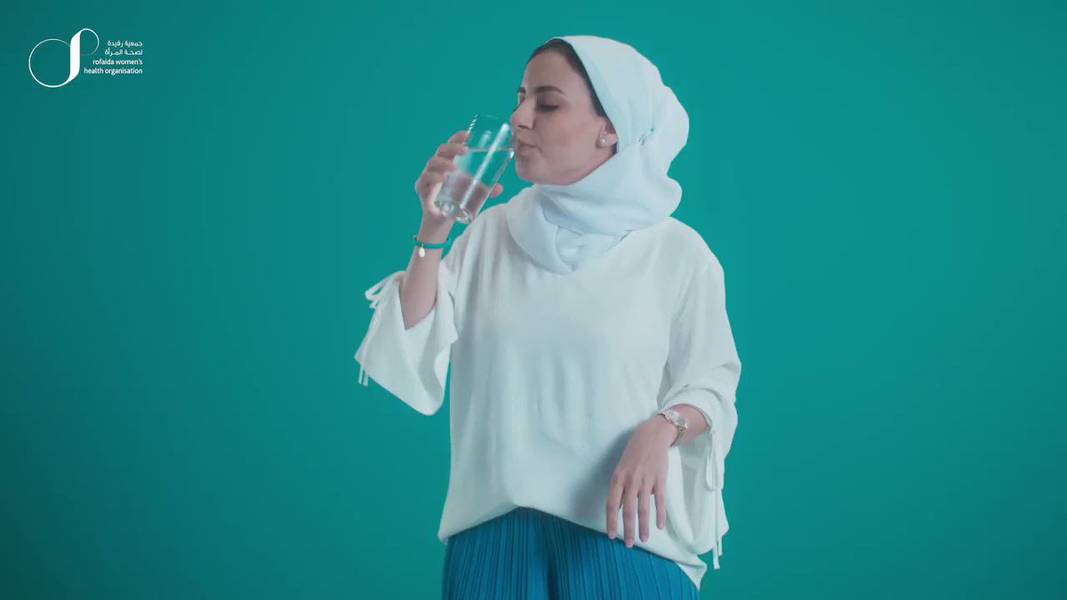 جمعية رفيدة لصحة المرأة (@RofaidaOrg) on Twitter photo 2019-11-07 17:09:12 #متعطشه_للحياه؟ أوعدي نفسك اليوم واهتمي بصحتك أكثر على هذا الرابط rofaida.org/water/ #متعطشه_للحياه؟ أوعدي نفسك اليوم واهتمي بصحتك أكثر على هذا الرابط rofaida.org/water/