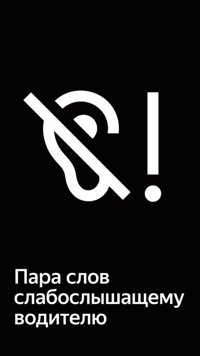 как сказать спасибо на языке жестов