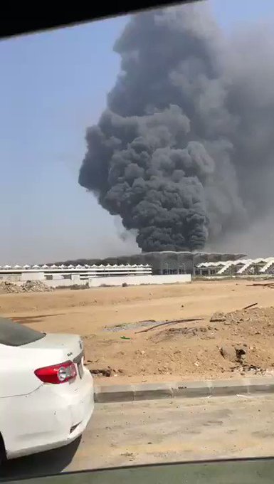 فيديو مُضمّن