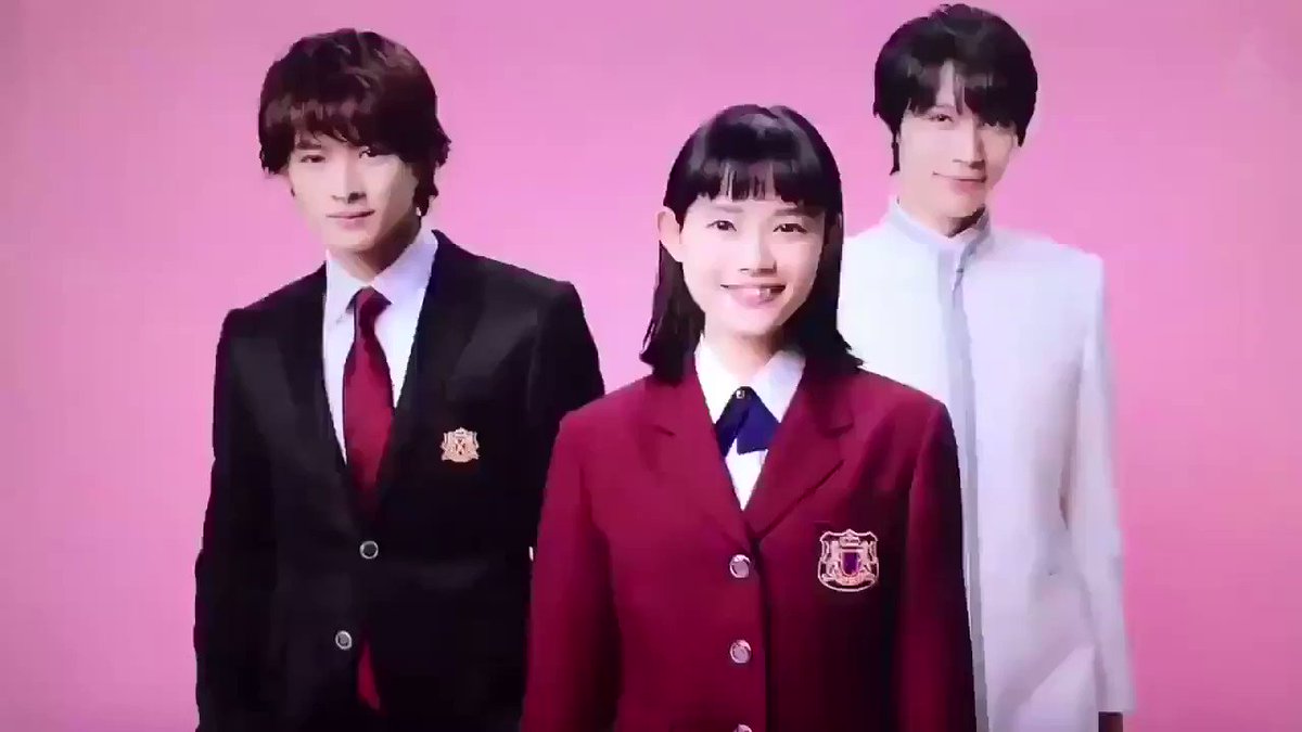 花のち晴れ 花男Nextシーズン』のドラマはNetflixで見れない?1話から 花のち晴れ 花男Nextシーズン』のドラマはNetflixで見れない?1話から