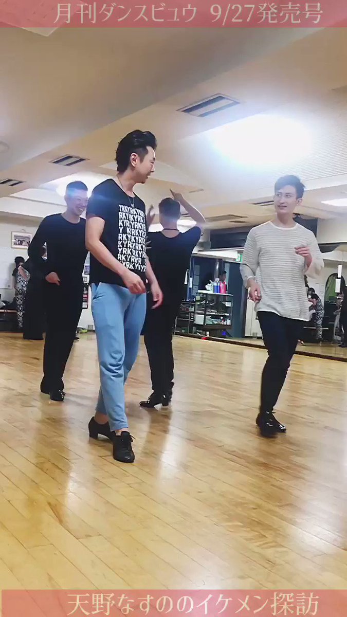 リアル10dance舞踏会 Vol 3 観客編 Togetter リアル10dance舞踏会 Vol 3 観客編 Togetter