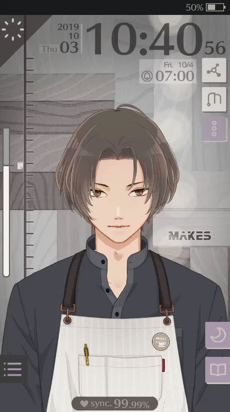 おはよう、私のセイ ぼくとつ カード - キャラクターグッズ