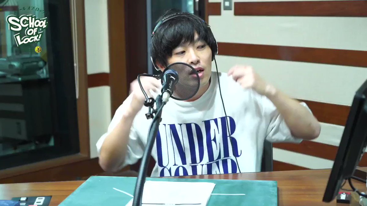 School Of Lock 本日退任を発表したとーやま校長 とーやま校長が授業の冒頭でみんなに向けて発表しました みんなに向けての言葉です T Co 1f4e0dtrnt Sol とーやま校長