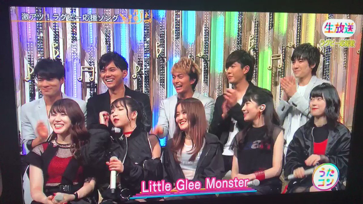 19年10月1日 うたコンで リトグリ が話題に トレンドアットtv 19年10月1日 うたコンで リトグリ が話題に トレンドアットtv