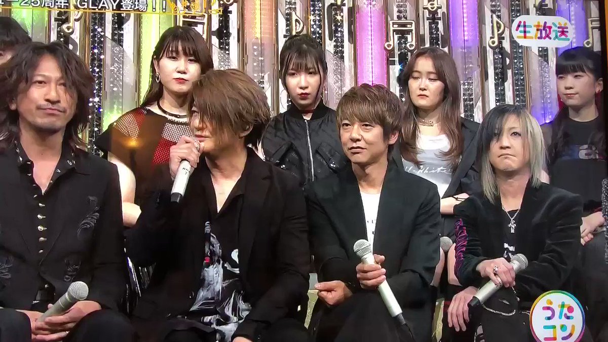 うたコンで Teru が話題に トレンドアットtv うたコンで Teru が話題に トレンドアットtv