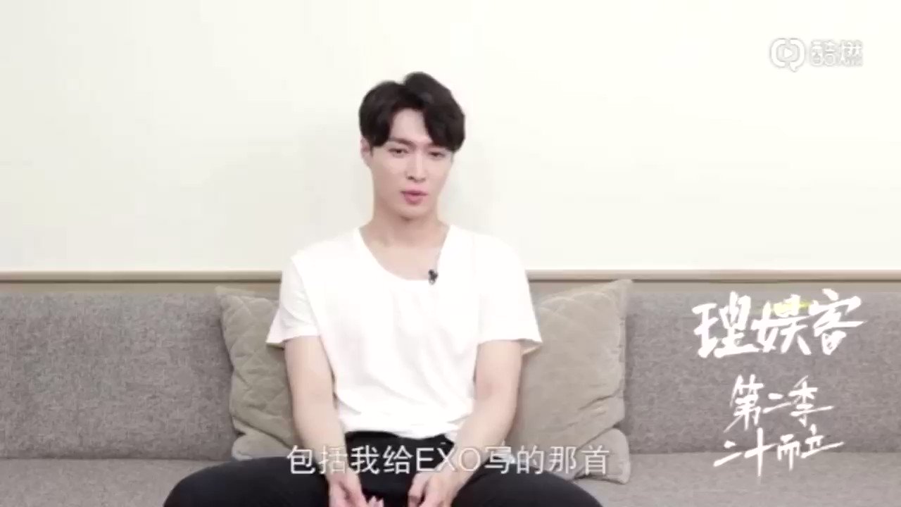 for yixing on Twitter 