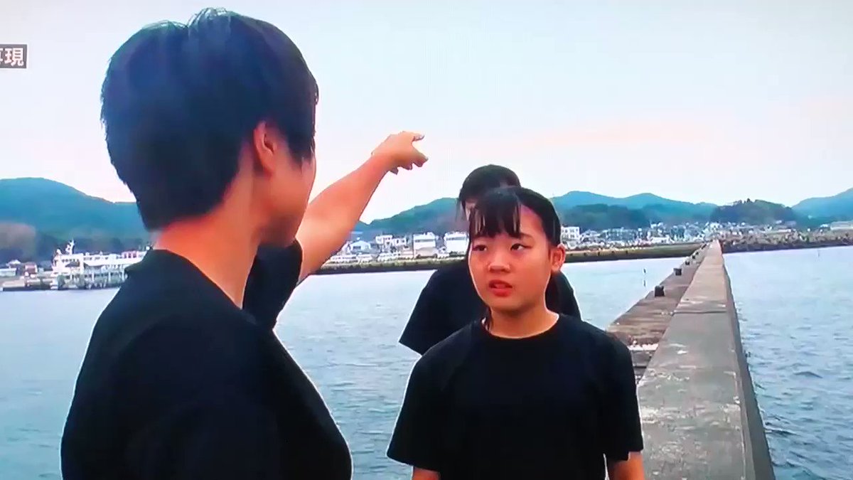 スッキリで 女子中学生 が話題に トレンドアットtv