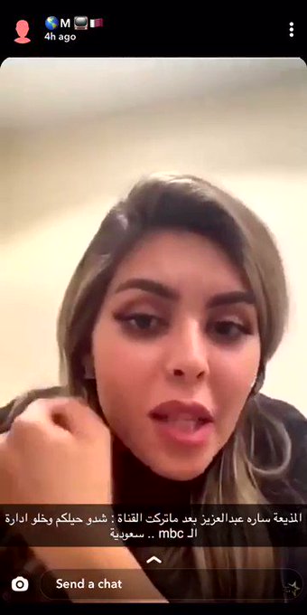 Embedded video