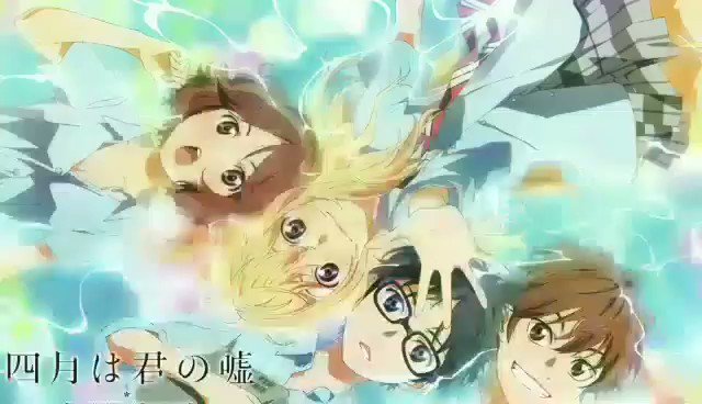 四月は君の嘘のtwitterイラスト検索結果 古い順 四月は君の嘘のtwitterイラスト検索結果 古い順