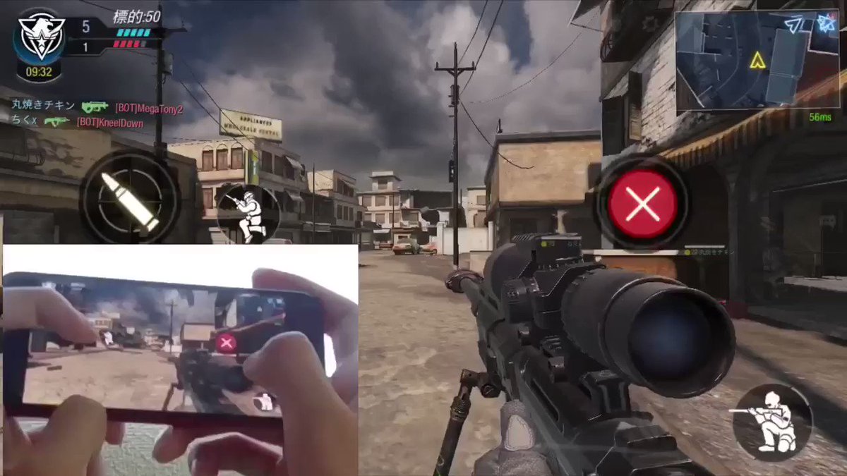 きなこ 手元動画 Iphone8 4本指 冒頭にあるように 左上に配置してある 右手射撃ボタン は Adsと射撃にのみ用いており エイムは右親指で行っております Codモバイル
