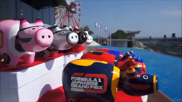 F1 レッドブル 日本GP 鈴鹿 2019 赤べこ 鈴鹿サーキット Suzuka Circuit on X: 