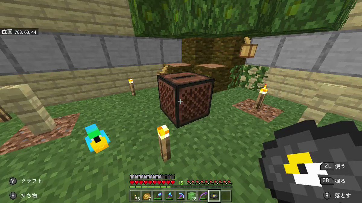 マイクラ ジャングルから帰宅 ペットマンションにオウムの部屋を作る 67 すろーのマイクラ日記