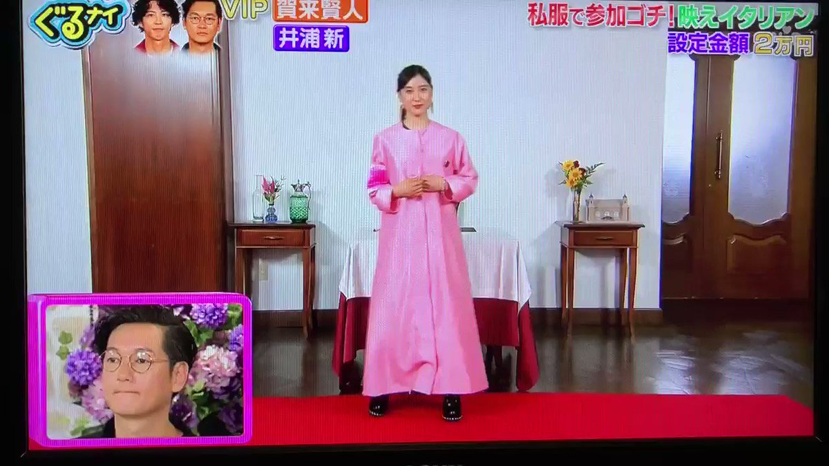 太鳳ちゃんの私服 鵜戸神宮のTシャツ スカートもカッコいい