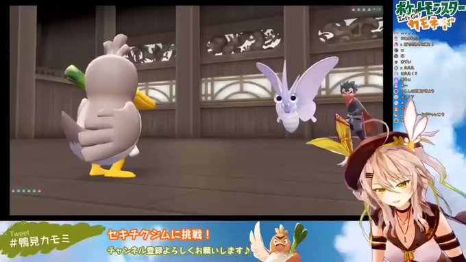 ポケットモンスター の評価や評判 感想など みんなの反応を1時間ごとにまとめて紹介 ついラン ポケットモンスター の評価や評判 感想など みんなの反応を1時間ごとにまとめて紹介 ついラン