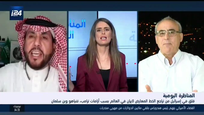 فيديو مُضمّن