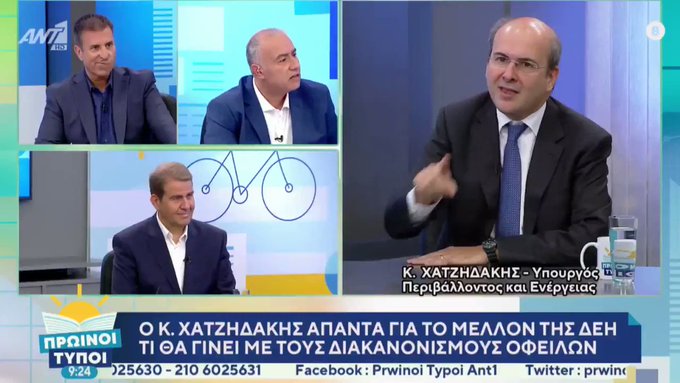 Ενσωματωμένο βίντεο