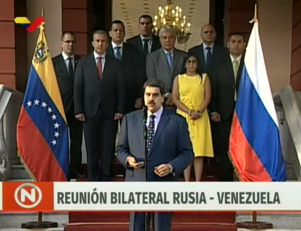 Встроенное видео