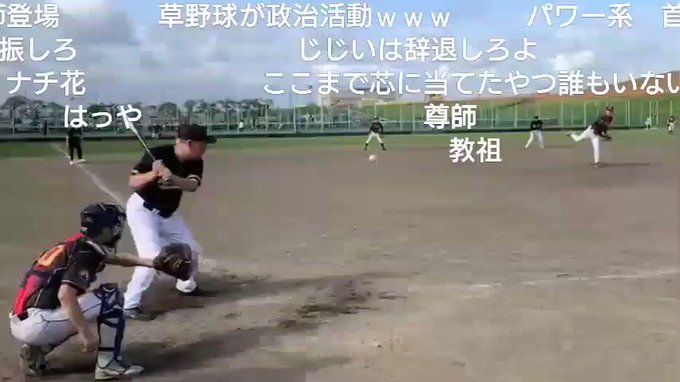Conversation Between 人力知能 And Tachibanat 1 Whotwi Graphical Twitter Analysis