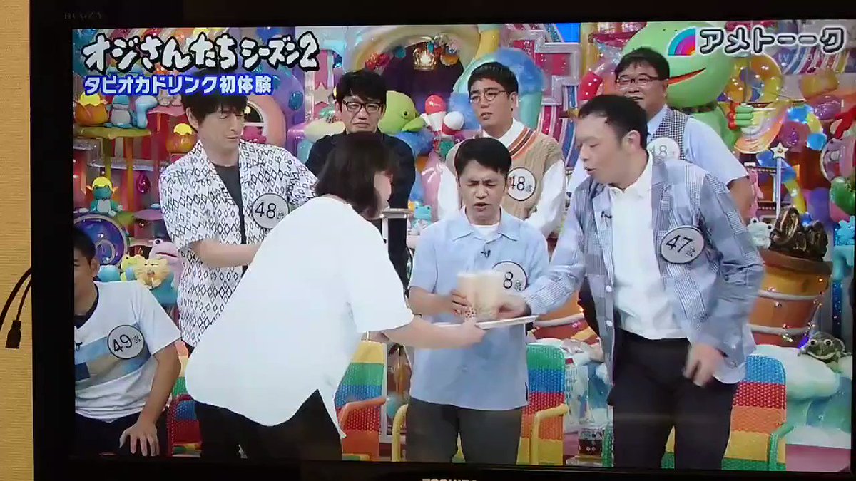 話題の動画まとめvimet ビメット