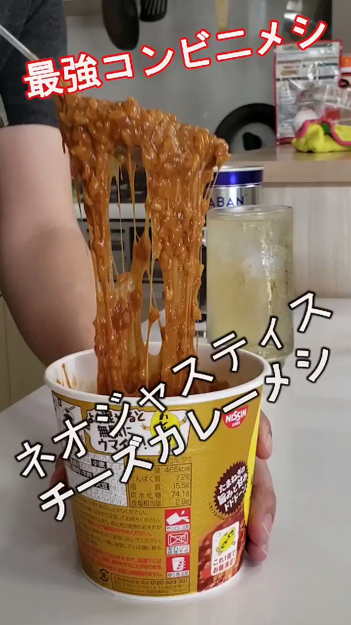南 Ore5 さけるチーズが溶けない場合は上蓋の紙を外してレンジでちょっとチンすれば良しです Twitter
