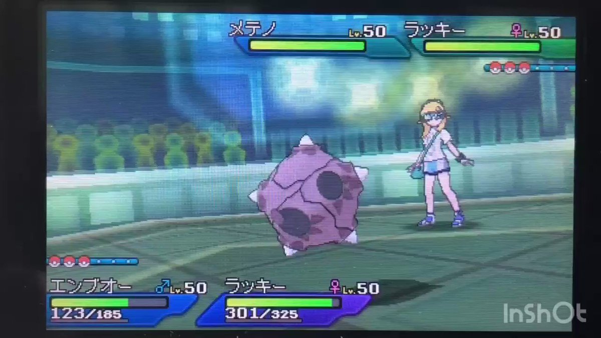 第一 第七世代ポケモン仕様検証ツイートメモ 7ページ目 Togetter