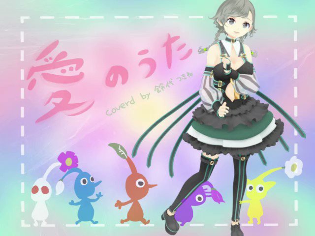 ストロベリー フラワーのtwitterイラスト検索結果 ストロベリー フラワーのtwitterイラスト検索結果