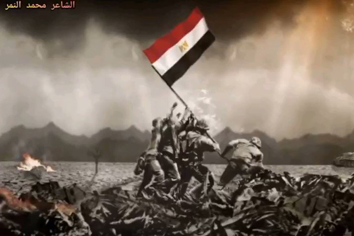 #6اكتوبر يوم استرداد الكرامه