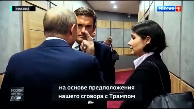 Встроенное видео