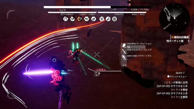 Daemon X Machina の評価や評判 感想など みんなの反応を1時間ごとにまとめて紹介 ついラン