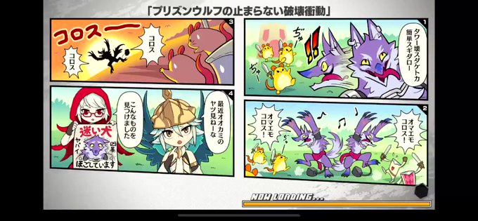 クイーンのtwitterイラスト検索結果 古い順 クイーンのtwitterイラスト検索結果 古い順