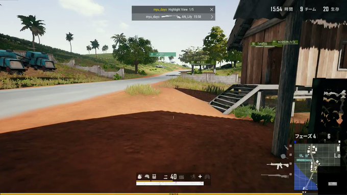 Pubg Mobile の評価や評判 感想など みんなの反応を1時間ごとにまとめて紹介 ついラン