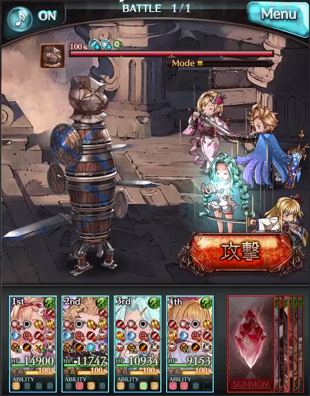 さにちゃん グラブル ミリンの最終解放でござるっ