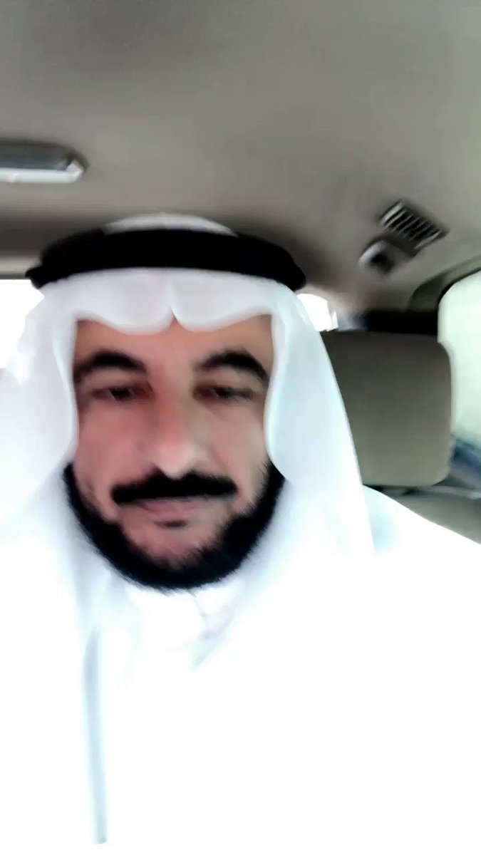 صباح السعاده