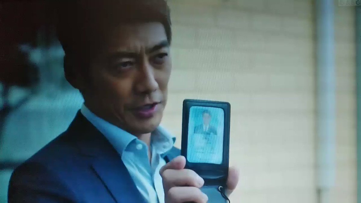 19年10月9日 相棒で 船越 が話題に 12ページ目 トレンドアットtv 19年10月9日 相棒で 船越 が話題に 12ページ目 トレンドアットtv