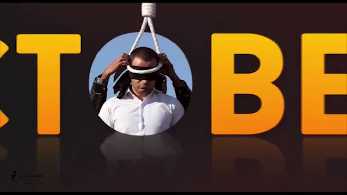 Embedded video