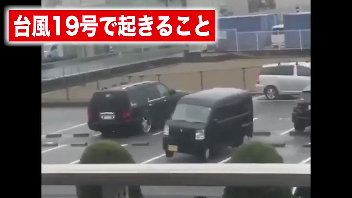 人が死なない防災 on Twitter