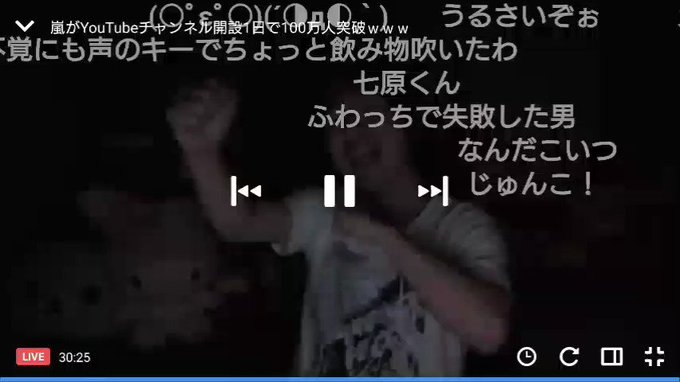 人力知能さん がハッシュタグ 関慎吾 をつけたツイート一覧 1 Whotwi グラフィカルtwitter分析 人力知能さん がハッシュタグ 関慎吾 をつけたツイート一覧 1 Whotwi グラフィカルtwitter分析