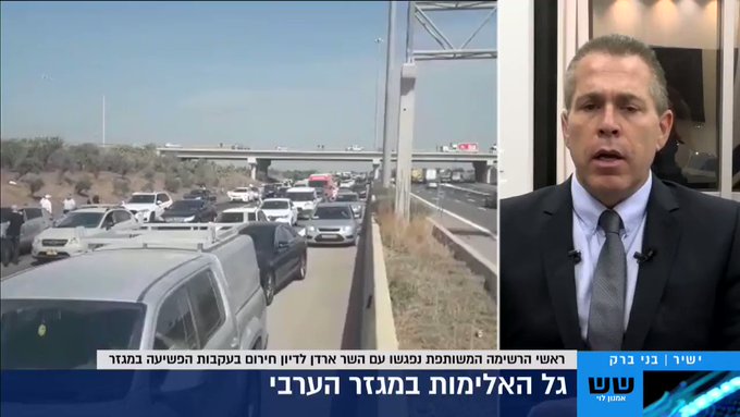 סרטון מוטמע