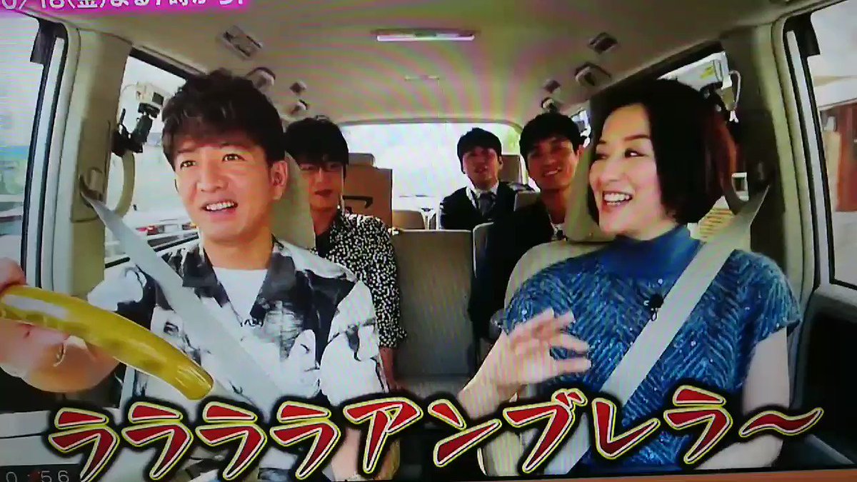 19年10月11日 ぴったんこカン カンで 木村拓哉 が話題に トレンドアットtv