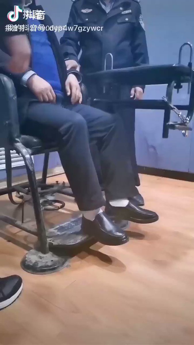 La Chaise Du Tigre Torture  almoire