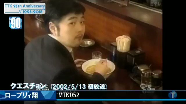 エイターごう Oƃɹǝʇɥƃiǝ 天才てれびくん 02 熊木翔 山元竜一 俵有希子 岩井七世 村上東奈 井出卓也 松井蘭丸 ブライアン ウォルターズ 安齊舞 俵小百合 白木杏奈 ローブリィ翔 堀江幸生 マイケル メンツァー 村田ちひろ 飯田里穂 中村有沙